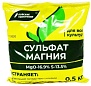 Удобрение Сульфат магния 0.5кг