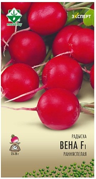 Редис Вена F1 1г (Эксперт) МинскСортСемОвощ