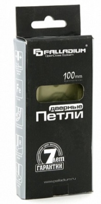 Петля 100 мм накладная латунь 2BB-100 PB PALLADIUM