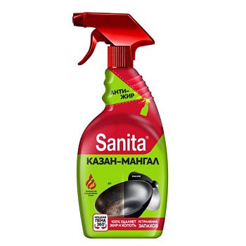 Средство чистящее быстрого действия Казан-мангал SANITA спрей 500мл