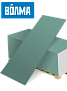 Гипсокартон стеновой влагостойкий Волма 12,5x1200x2500 (3.0м2) Россия