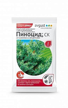 Инсектицид Пиноцид, 2 мл  avgust