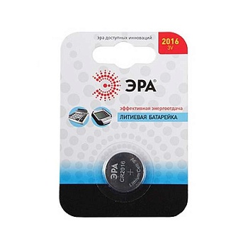 Элемент питания (батарейка) щелочной ЭРА CR2016-1BL