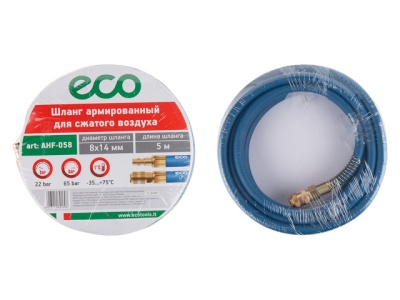 Шланг пневматический армированный 5 м, 8/14 мм ECO AHF-058