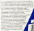 Соляная кислота 14% 1л ПЭТ УПРАВДОМ