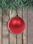 Шар елочный 10 см красный матовый (4 шт)
