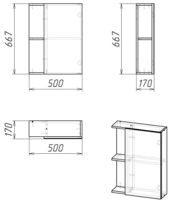 Шкаф настенный Гамма 05т (белый)