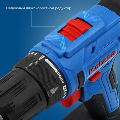 Дрель-шуруповерт аккумуляторная Katana CD 3000