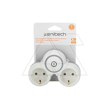 Разветвитель 2 гнезда с заземлением Zenitech 191904