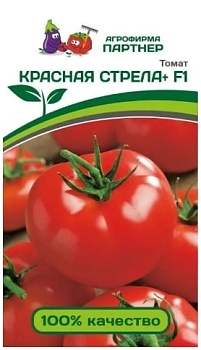 Томат КРАСНАЯ СТРЕЛА плюс F1 0,05г Агрофирма Партнер