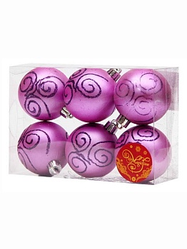 Шар елочный фиолетовый с пурпурной вьюгой 6 см (набор 6 шт.) 41936