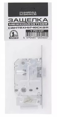 Замок межкомнатный 170 CP Фабрика Замков