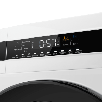 Стиральная машина c инвертором MAUNFELD MFWM148WH01