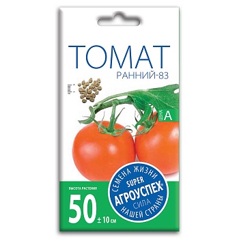 Томат Ранний 83 0,3г Агроуспех
