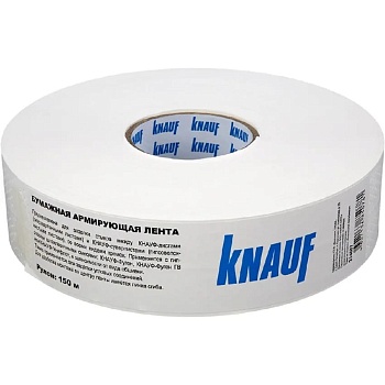 Лента армирующая бумажная Knauf 52 мм х 150 м 214687