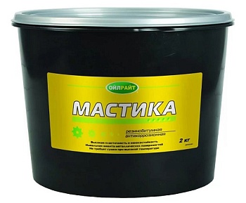 Мастика резинобитумная 2 кг OILRIGHT