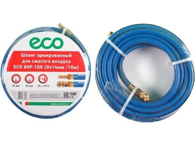 Шланг пневматический армированный 10 м, 8/14 мм ECO AHF-108