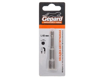 Бита шестигранная магнитная SW 13х65 мм GEPARD