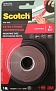 Лента двухсторонняя акриловая Scotch VHB GPH-110GF, 6мм х 2м х 1,1мм 3М