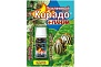Инсектицид для борьбы с колорадским жуком и тлей Корадо 10мл + Панэм 5x4мл, 4680104302574