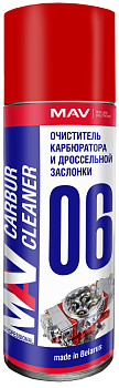 Очиститель карбюратора и дроссельной заслонки MAV carbur cleaner 0.65 л