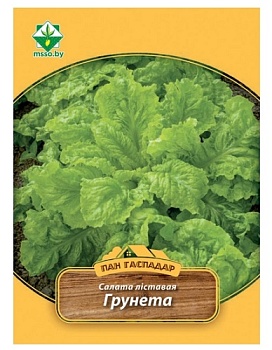 Салат Грюнетта листовой 4г (Пан Гаспадар) МинскСортСемОвощ