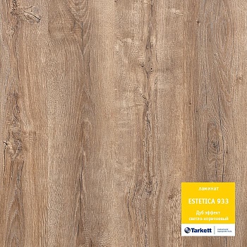 Ламинат Estetika Дуб эффект светло-коричневый, 33класс 9мм