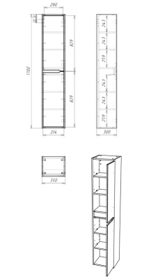 Шкаф-пенал подвесной Karat 35 правый DK3201P Домино
