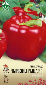 Перец Красный рыцарь F1 6шт (Эксперт) МинскСортСемОвощ