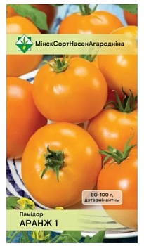 Томат Оранж 1 МинскСортСемОвощ