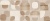 Плитка облицовочная Pinto Beige Wall 02 250х600мм Gracia Ceramica