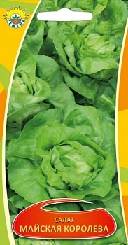 Салат Майская королева п.2527 1г ИП СЕМЕНА