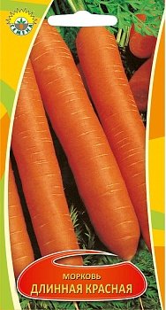 Морковь Длинная красная, 1г ИП СЕМЕНА
