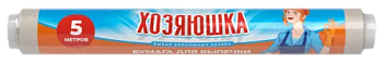 Бумага для выпечки 5 м, Хозяюшка, 0110290003
