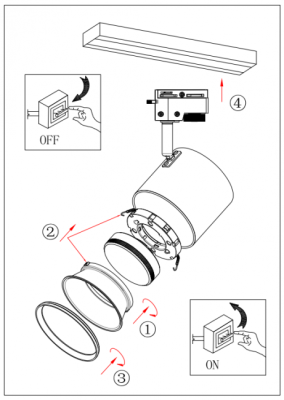 Светильник трековый GX53 TR15 GX53 WH/SL белый/серебро ЭРА