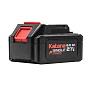 Аккумулятор KATANA B6000 SinglePOWER