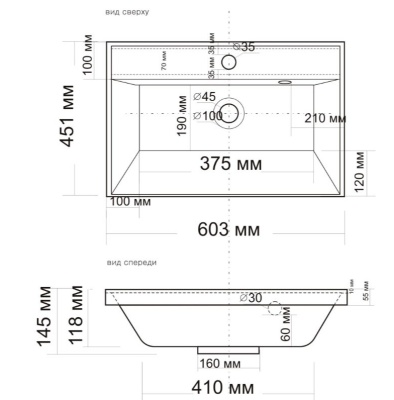 Умывальник накладной Классика 60 Madera