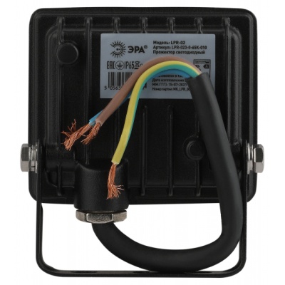 Прожектор светодиодный уличный, 10 Вт, 4000К IP65, ЭРА LPR-023-0-40K-010