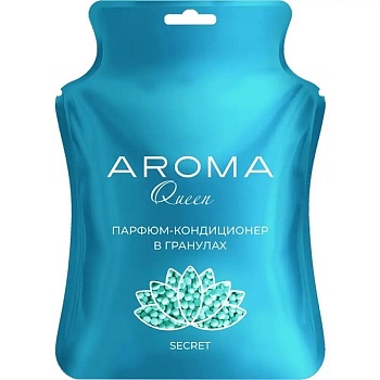 Парфюм-кондиционер для стирки в гранулах «Aroma Queen Secret» 150 гр Парфюм-кондиционер для стирки в гранулах «Aroma Queen Secret» 150 гр