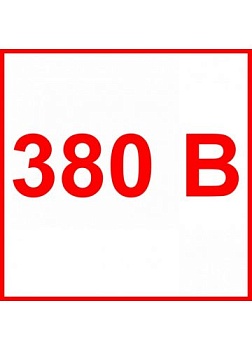 Наклейка информационная 