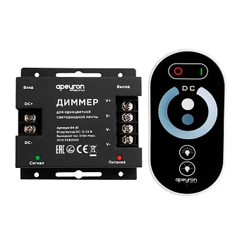 Диммер для монохромной LED-ленты Apeyron 04-31