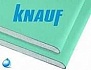 Гипсокартон стеновой влагостойкий Knauf H3 12,5*1200*2500 (3м2) Беларусь