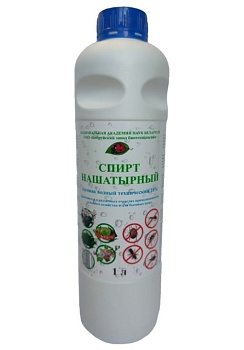 Нашатырный спирт 1 л БИОХИМ