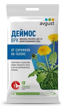 Гербицид Деймос 10 мл avgust