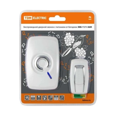 Звонок беспроводной ЗББ-11/1-36М TDM SQ1901-0001