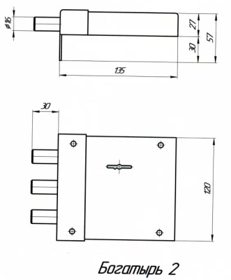 Замок накладной БОГАТЫРЬ-2