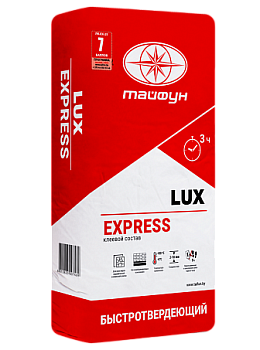 Клей для плитки быстротвердеющий Lux EXPRESS Клей для плитки быстротвердеющий Lux EXPRESS