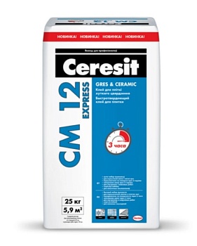 Клей быстротвердеющий для греса и плитки 25 кг Ceresit СМ 12 EXPRESS