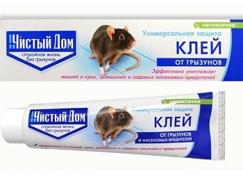 Клей от грызунов и насекомых 130г Чистый Дом 