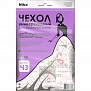 Чехол для гладильной доски 1290х540 мм, NIKA Ч3